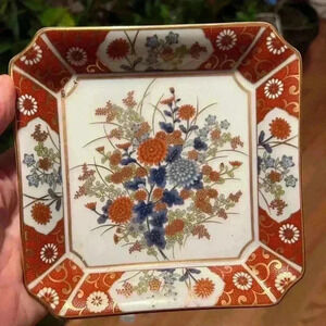 VINTAGE Japanese Imari, Enamel Floral 5" Square Bowl Trinket Dish